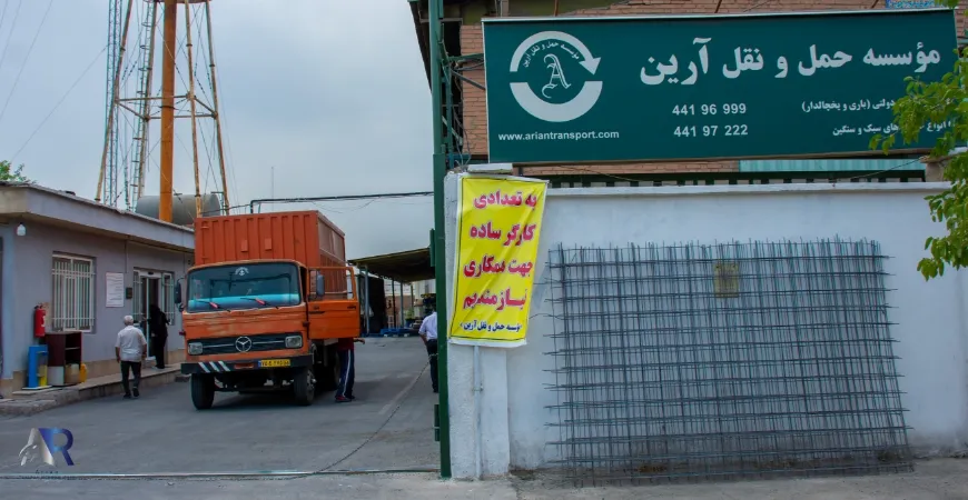 قیمت حمل اثاثیه منزل از تهران به شهرستان