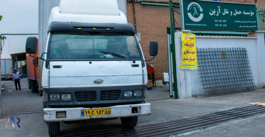 حمل اثاثیه منزل جنوب تهران